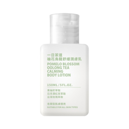 【一日茶道 TEAORY】柚花烏龍舒緩潤膚乳150mL (EXP:20/06/2027)