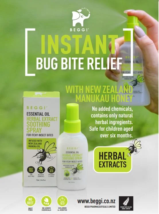 【BEGGI】 植物精油驅蚊噴霧75mL (EXP:05/2026) Essential Oil Herbal Spray 75mL