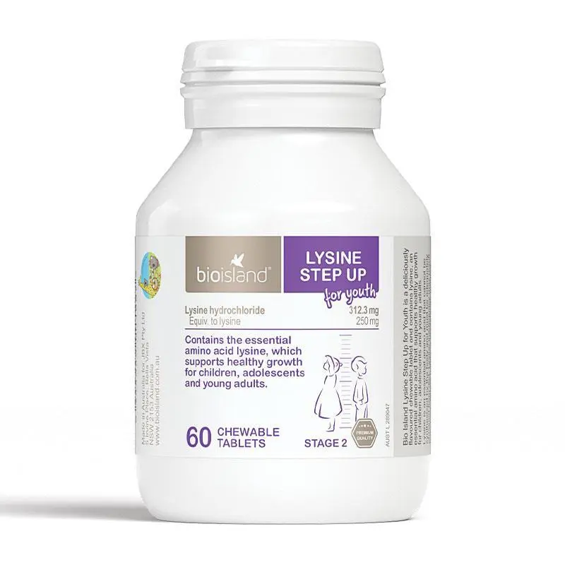 【Bio Island】賴氨酸青少年成長素/助長素二段 60粒 Lysine Step Up for Youth 60 Chewable tablets