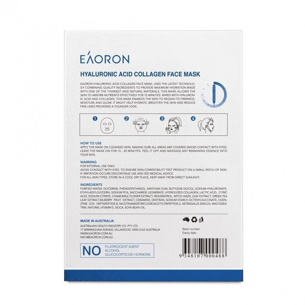 【EAORON】透明質酸膠原保濕面膜5片/盒 (EXP:20/02/2027) Hyaluronic Acid Collagen Hydrating Face Mask 25mL X 5