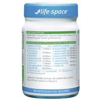 預購【Life Space】60歲以上長者益生菌 60顆 Probiotic For 60+ Years 60 Capsules