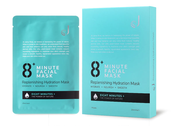 【Jema Rose】8分鐘 提亮靚白面膜 保濕補水面膜 山羊奶修護面膜 8+ FACIAL MASKS