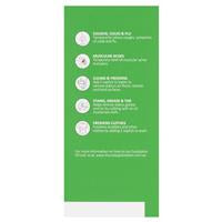 【Thursday Plantation 星期四農莊】尤加利精油 200mL 有效日期 2026.05 100% Pure Eucalyptus Oil 200mL