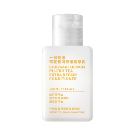 【一日茶道 TEAORY】菊花普洱修護精華乳150mL (EXP:)