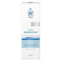 【Ego QV】 無油保濕精華乳 75g 有效日期 2028.02 Oil Free Moisturiser 75g