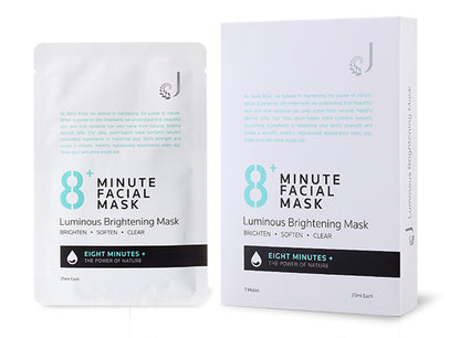 【Jema Rose】8分鐘 提亮靚白面膜 保濕補水面膜 山羊奶修護面膜 8+ FACIAL MASKS