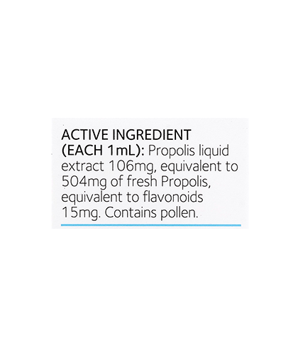 舊包裝【COMVITA  康維他】蜂膠滴劑-無酒精PFL®15 25mL (EXP:12/2027) Propolis Extract Alcohol Free PFL®15 25mL
