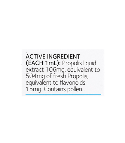 舊包裝【COMVITA  康維他】蜂膠滴劑-無酒精PFL®15 25mL (EXP:12/2027) Propolis Extract Alcohol Free PFL®15 25mL