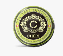 【Cheri】茶樹萬用膏20g Tea Tree Ointment 20g